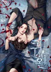 茄子tv网页防封